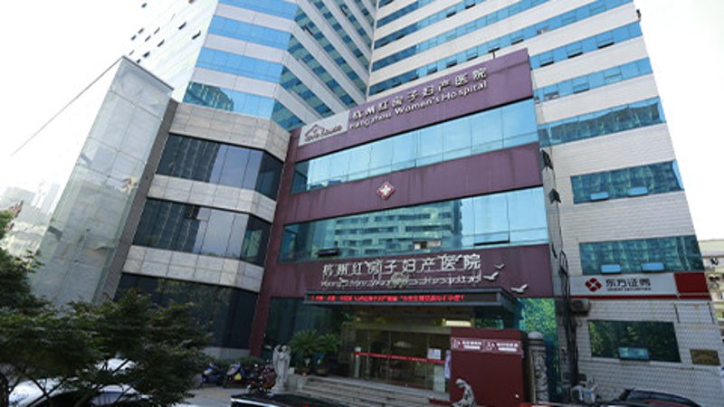 无痛人流技术:现代医学带给女性的新希望